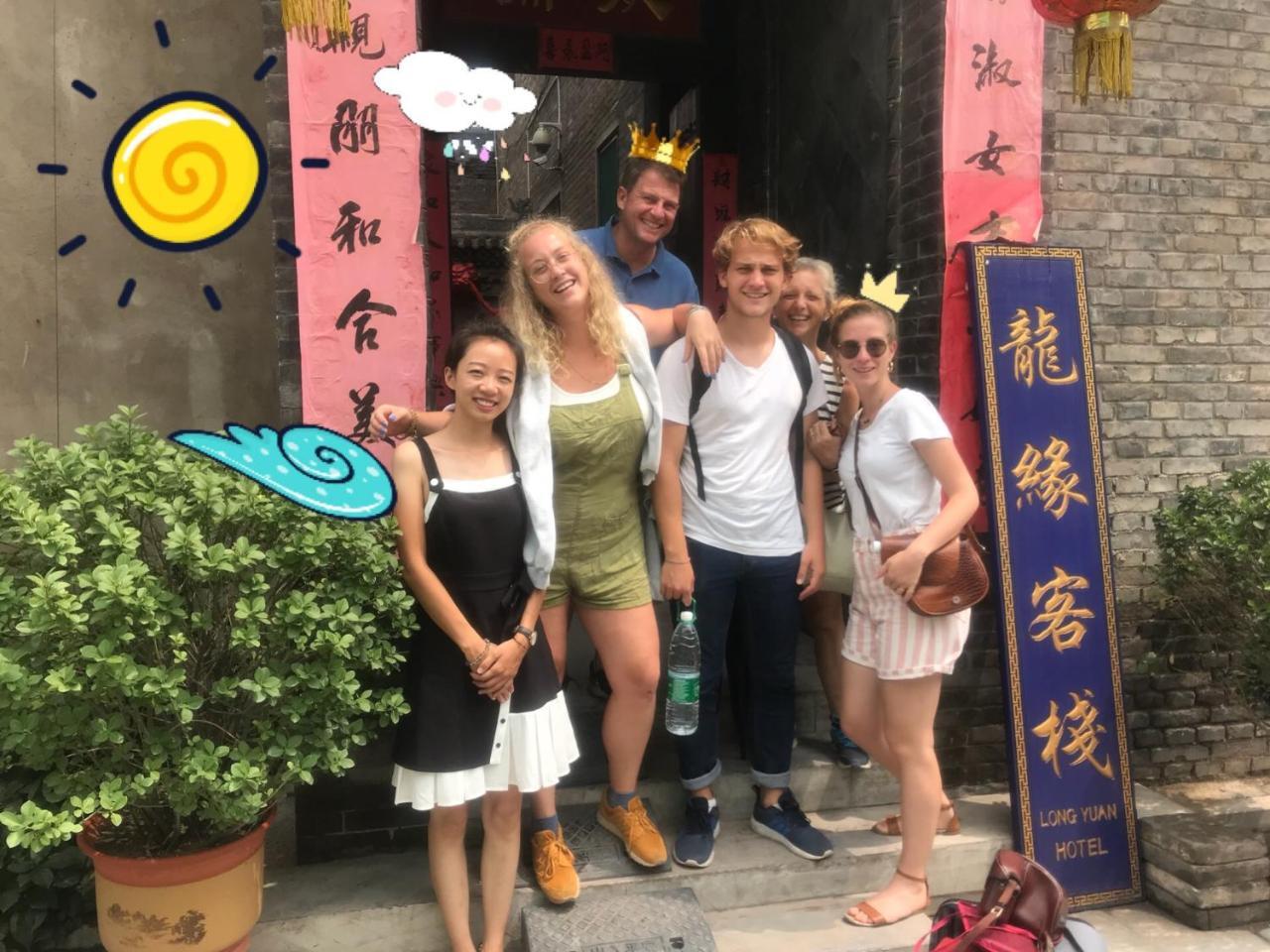 Pingyao Longyuan Inn Екстер'єр фото