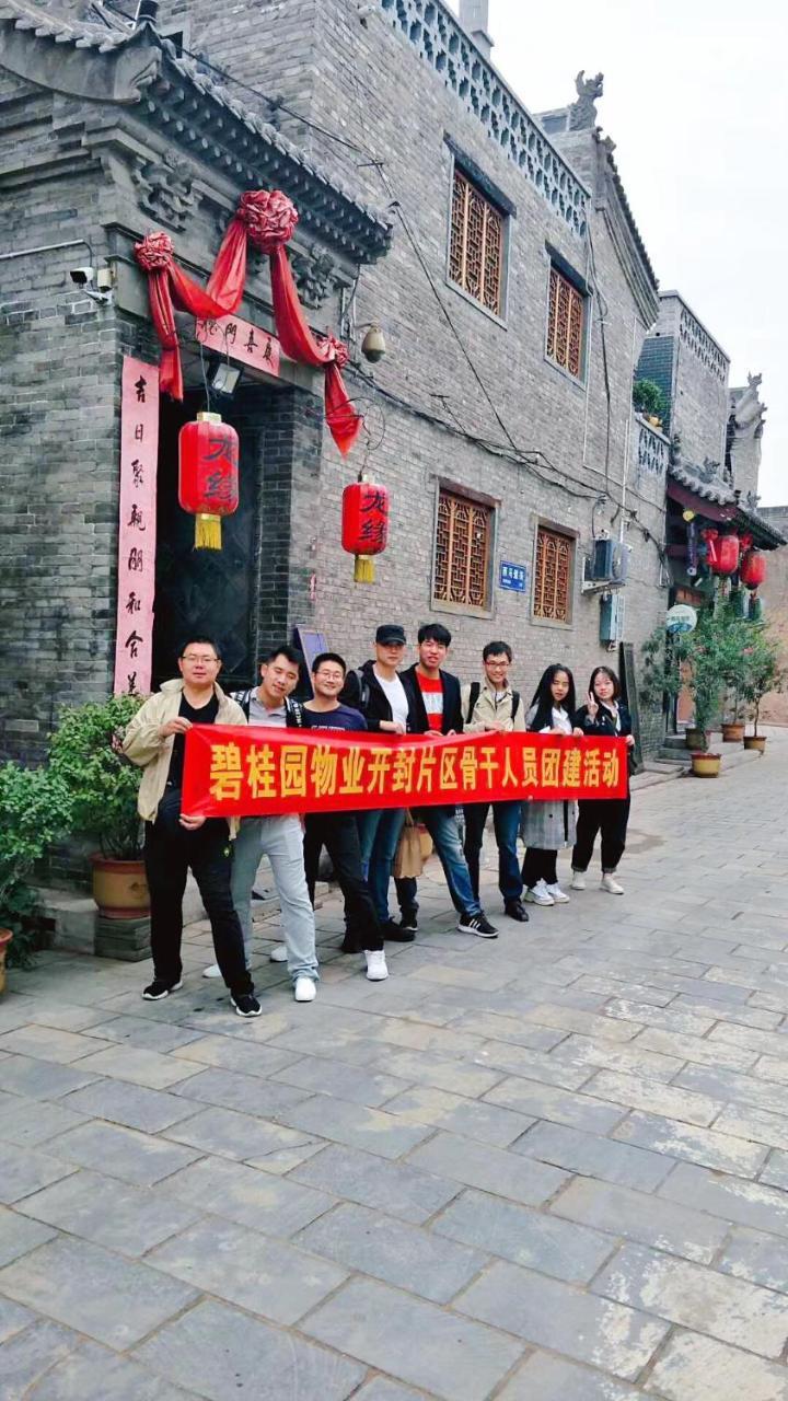 Pingyao Longyuan Inn Екстер'єр фото