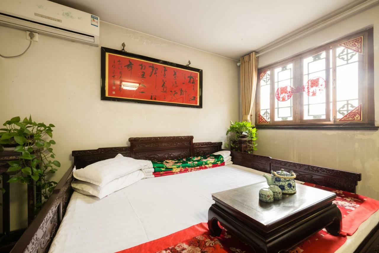 Pingyao Longyuan Inn Екстер'єр фото