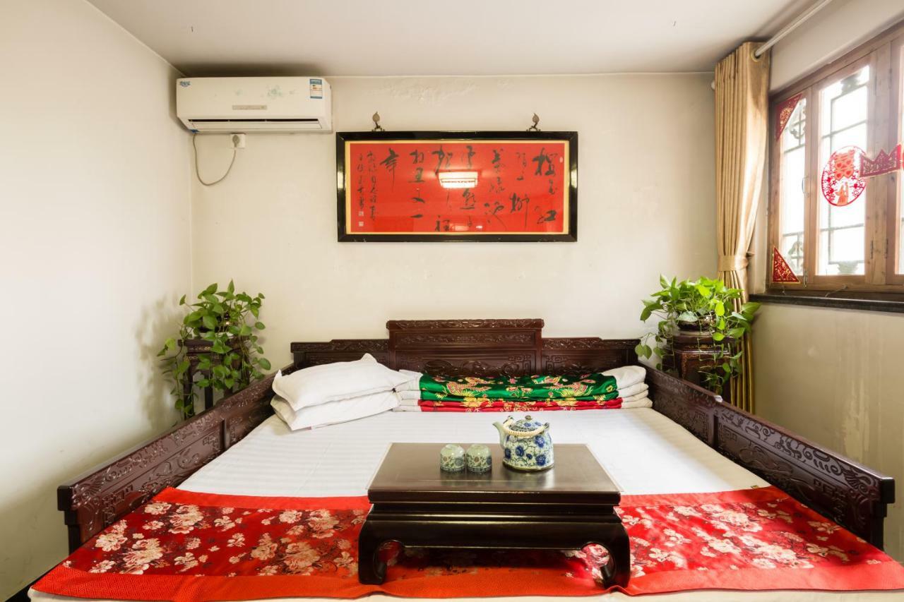 Pingyao Longyuan Inn Екстер'єр фото